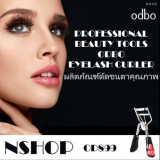 Odbo โอดีบีโอ อายแลชเคิร์ล No.01/No.02
ผลิตภัณฑ์สำหรับดัดขนตาคุณภาพดี