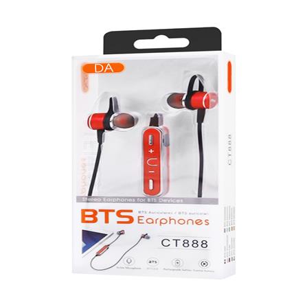 หูฟังไร้สาย DA CT888 BLUETOOTH สีแดง