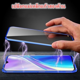 เคส Samsung Galaxy Note 20 Note20 Ultra Note20Ultra เคสโทรศัพท์แบบแข็งที่รวมทุกอย่างแบบโปร่งใสพร้อมการป้องกันเต็ม