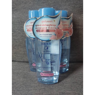 Senka All Clear Water Micellar Formula white 70ml เซนกะ ออล เคลียร์ คลีนซิ่ง รีมูฟเวอร์ เช็ดเครื่องสำอาง ทำความสะอาดหน้า