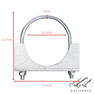 ยูโบลท์+ประกับ ยูโบลท์ประกับ U-Bolt Clamp เหล็กรัดท่อ (ยูแคล้ม) ยึดจับท่อ