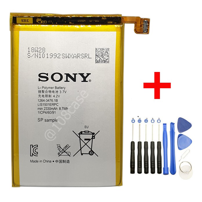 แบตเตอรี่ LIS1501ERPC สำหรับ Sony Xperia ZL , Sony L35h , Sony C6502 , Sony C6503 รับประกัน 3 เดือน