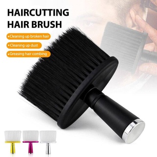 พร้อมส่ง   Soft Hair Dust Brush Neck Face Duster Barber Hair Sweeping Hair Brush Salon Cutting Brush Styling Tool Profes