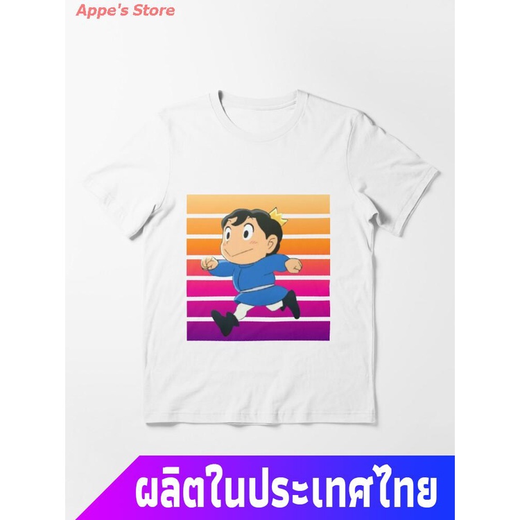Appe's Store COD 2021 Ousama Ranking - King Ranking Essential T-Shirt เสื้อยืดคู่รัก การจัดอันดับกษั