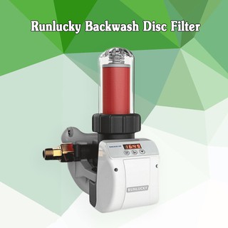 Runlucky Backwash Disc Filter รุ่น RL-Q01 (Auto)(1.5m/hr)