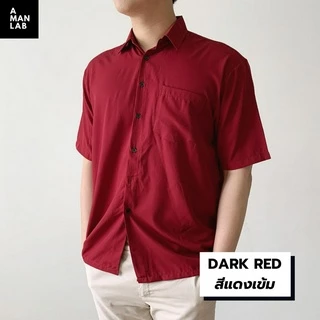 เสื้อเชิ้ตแขนสั้น ผู้ชาย เกาหลี HAVANA SHIRT เสื้อเชิ้ตผู้ชาย เสื้อฮาวาย oversize