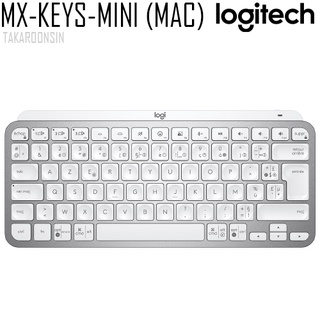 คีย์บอร์ด Logitech MX KEYS MINI