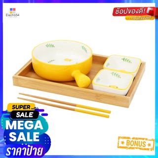 ชุด PORCELAIN KECH YELLOW DUCK แพ็ก 6 ชิ้นPORCELAIN SET KECH YELLOW DUCK PACK6