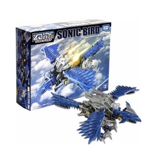 Zoids zw39 sonricbiro