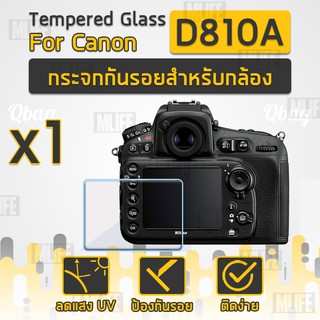 กระจกกันรอยสำหรับกล้อง Nikon รุ่น D810A ฟิล์มกันรอย กระจกนิรภัย ฟิล์มกระจก - Tempered Glass Screen Scratch-resistant