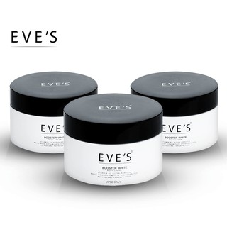 [ส่งฟรี!!] EVES บูสเตอร์ ครีม x3 BOOSTER CREAM ครีมทาแก้ท้องแตกลาย ครีมลดรอยแตกลาย ครีมทารักแร้ขาว โลชั่น คนท้องใช้ได้