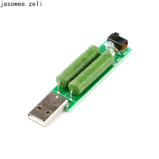 USB Charge Current Detection load Testing instrument 2A/1A Discharge Aging Resistance USB Power Adapter