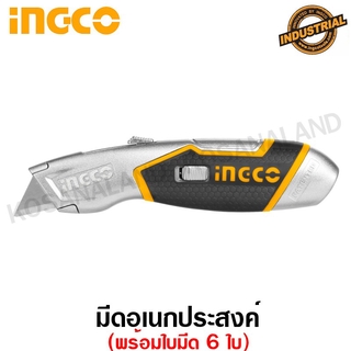 INGCO มีดอเนกประสงค์ พร้อมใบมีด 6 ใบ รุ่นงานหนัก รุ่น HUK618 ( Utility Knive )