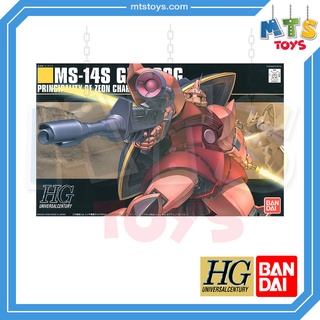 **MTS Toys**HGUC 1/144 Gundam : MS-14S Gelgoog 1/144 กันดั้ม