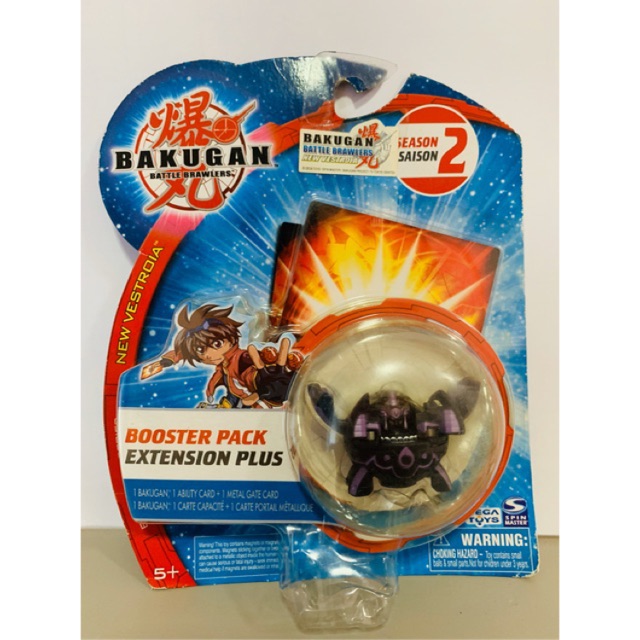 Bakugan บาคุกันภาค 2 - อาชูร่า