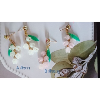 ต่างหูhandmade ดอกsuzuran ทำจาก​เรซิ่น​