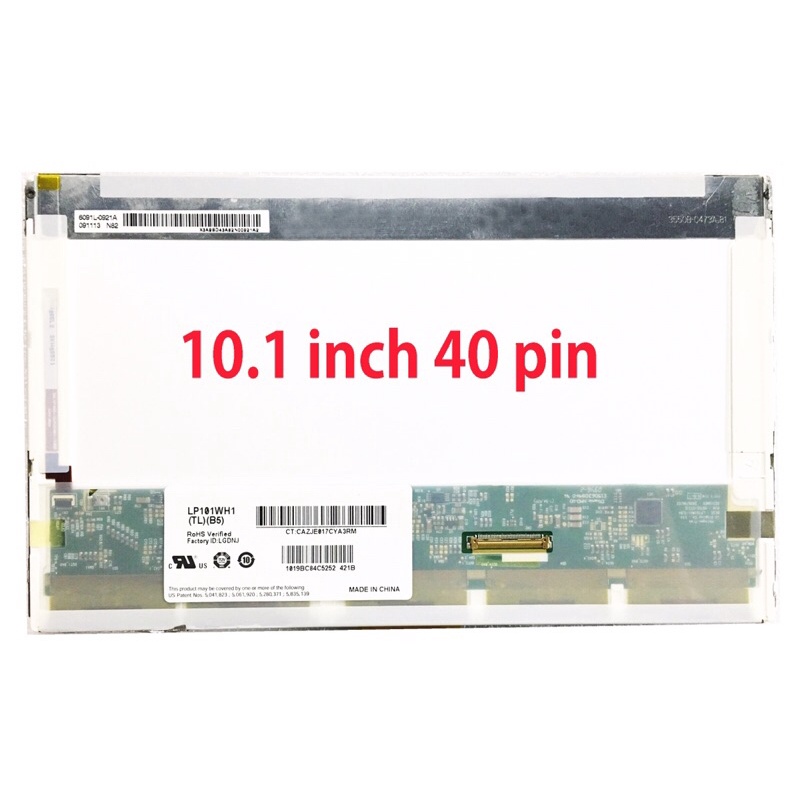 จอ หน้าจอ SONY VAIO VPCM216AH  PCG-21212W SONY VAIO VPCM13M1EP SONY VAIO VPCM216AH  PCG-21212W  LP10