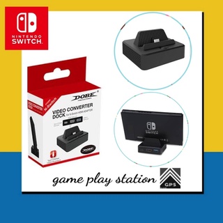 nintendo switch hdmi adaptor dock ( dobe )