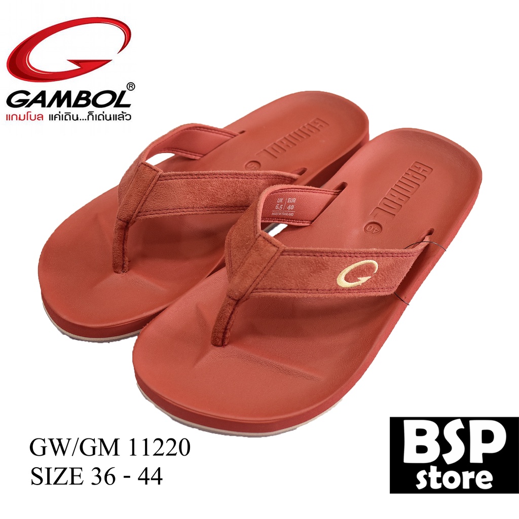 gambol รุ่น GW/GM 11220 สีอิฐ ผลิตจาก GBOLD Technology™ คุณภาพมาตรฐานของแกมโบล นุ่ม เบา สบายเท้า ของ