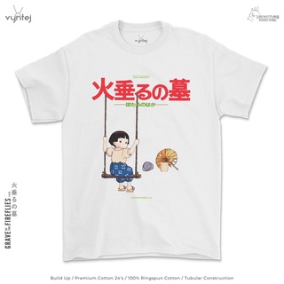 T-shirt  เสื้อยืด ลาย Grave Off THE FIREFLIES สําหรับ STUDIO GHIBLI | 001 | เสื้อยืด พิมพ์ลายภาพยนตร์อนิเมะ | ชุดเสื้อผ้