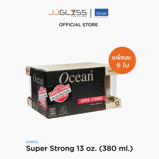 JJGLASS - (Ocean) S14413 Super strong - แก้วซูเปอร์สตรอง แก้วโอเชี่ยนกลาส Super strong Ocean Glass S14413 Super strong 13 oz. ( 380 ml.) บรรจุ 12 ใบ