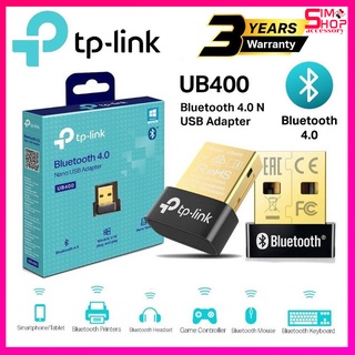 ตัวรับสัญญาณบลูทูธ ราคาถูกๆ TP-LINK UB400 BLUETOOTH 4.0 NANO USB ADAPTER Warranty 1 - Y