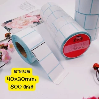 [ออกใบกำกับภาษีได้] ผลิตไทย!! สติ๊กเกอร์ลาเบล 100*150 mm. 350 ดวง ปริ้นใบปะหน้า shopee ได้ label x-printer gprinter