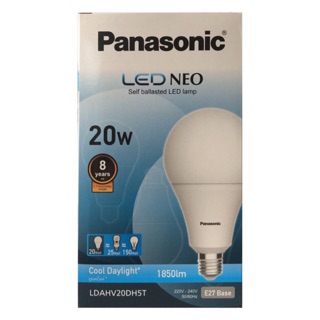 หลอดไฟ LED Panasonic 20w Cool Daylight