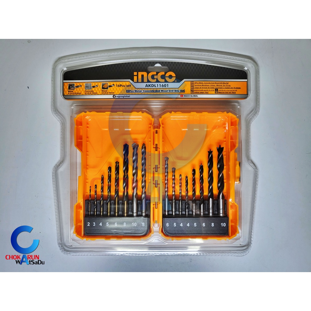 INGCO ชุดดอกสว่านอเนกประสงค์ 16 ชิ้น AKDL11601 – ดอกสว่าน เจาะเหล็ก เจาะปูน เจาะไม้ มาพร้อมกล่องเก็บ ราคา ถูกที่สุด ดีลบีเคเค แกลเลอรีภาพที่ 2