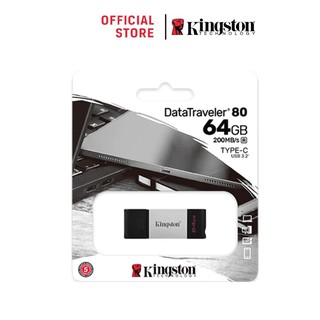 Kingston 64GB DataTraveler 80 USB Type-C ความเร็ว 3.2 Flash Drive - แฟลชไดร์ฟ (DT80/64GB)