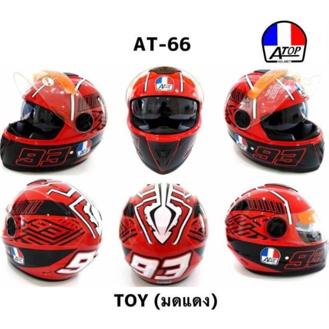 AT66 หมวกกันน็อคเต็มใบ แว่น2ชั้น มอกแท้ 100%