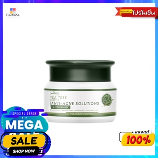 แพลนท์เนอรี่ ทีทรีสลีปมาส์ก 50กผลิตภัณฑ์ดูแลผิวหน้าPLANTNERY TEA TREE SLEEPING MASK 50 G