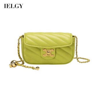 IELGY womens simple and versatile rhombus chain shoulder messenger bag