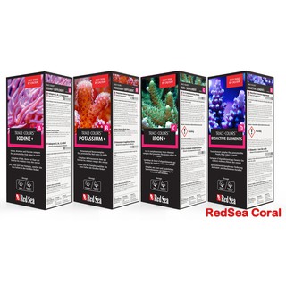 แร่ธาตุ กลุ่มเร่งสีปะการัง RedSea Coral Coloration Program 500 ml.