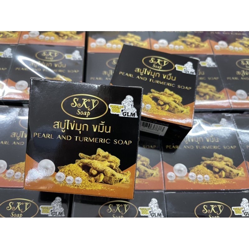 สบู่ไข่มุกขมิ้น  Sky Pearl and Turmeric Soap ✨