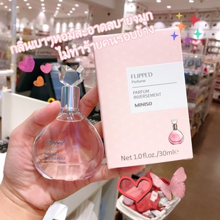 น้ำหอมminiso รุ่น FLIPPED Perfume