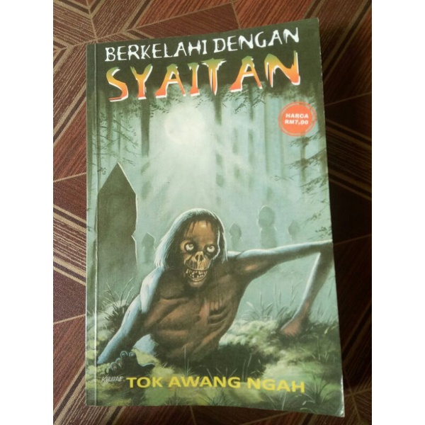 ตุ๊กตา Satan-Tok Awang Ngah ของเล่นสําหรับเด็ก