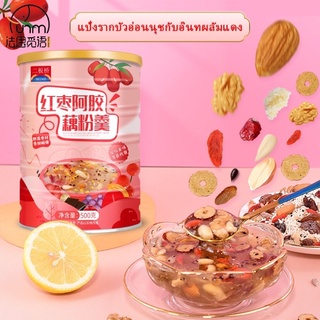 Flour 500กรัม/กระป๋องถั่วผงรากบัวสามารถเสิร์ฟกับosmanthusกุหลาบข้าวโอ๊ตอาหารทดแทนถั่วผงรากบัวซุป