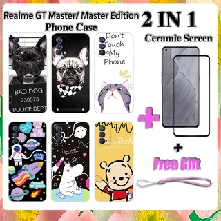 2 IN 1 Realme GT Master GT Master Edition เคสโทรศัพท์ พร้อมกระจกนิรภัยกันรอยหน้าจอ เซรามิค ฟิล์มโค้ง การ์ตูน