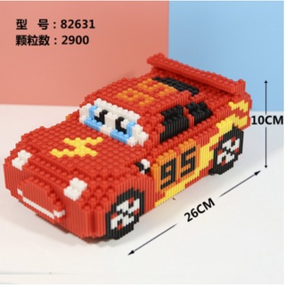 เลโก้ ของเล่นของสะสม ตัว่อรถในการ์ตูนยอดฮิต รถ Lightning McQueen รหัส 82631 จำนวน2900ชิ้นส่วนสินค้าพร้อมจัดส่ง