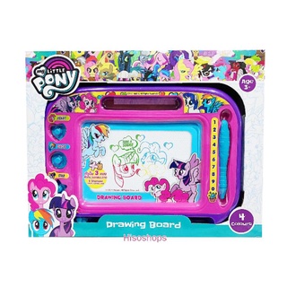 My Little Pony Drawing Board กระดานวาดเขียนมายด์ลิตเติ้ล โพนี่ ลิขสิทธิ์แท้ กระดานเพื่อการเรียนรู้ Toy world