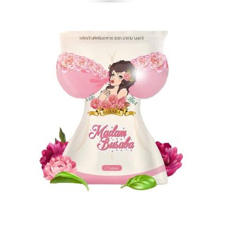 💥พร้อมส่ง | ถูก | ของแท้💯 สมุนไพรรีแพร์ กุ้งนาง แพกเกจใหม่สูตรใหม่(ซองชมพู)