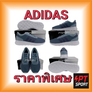 รองเท้ากีฬา รองเท้าวิ่ง ADIDAS F34679 LITERACER เทาฟ้า