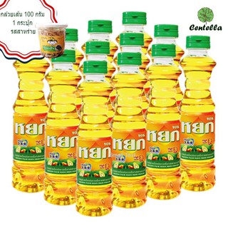 Yok PALM OIL 250 ml x12 pc Free Banana family Banana snack seaweed flavor 100 g.