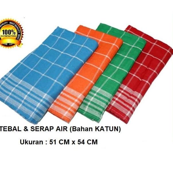 สะดวกสบายมาก.. 1 ชิ้น สี NAPKINS / KITCHEN NAPKINS