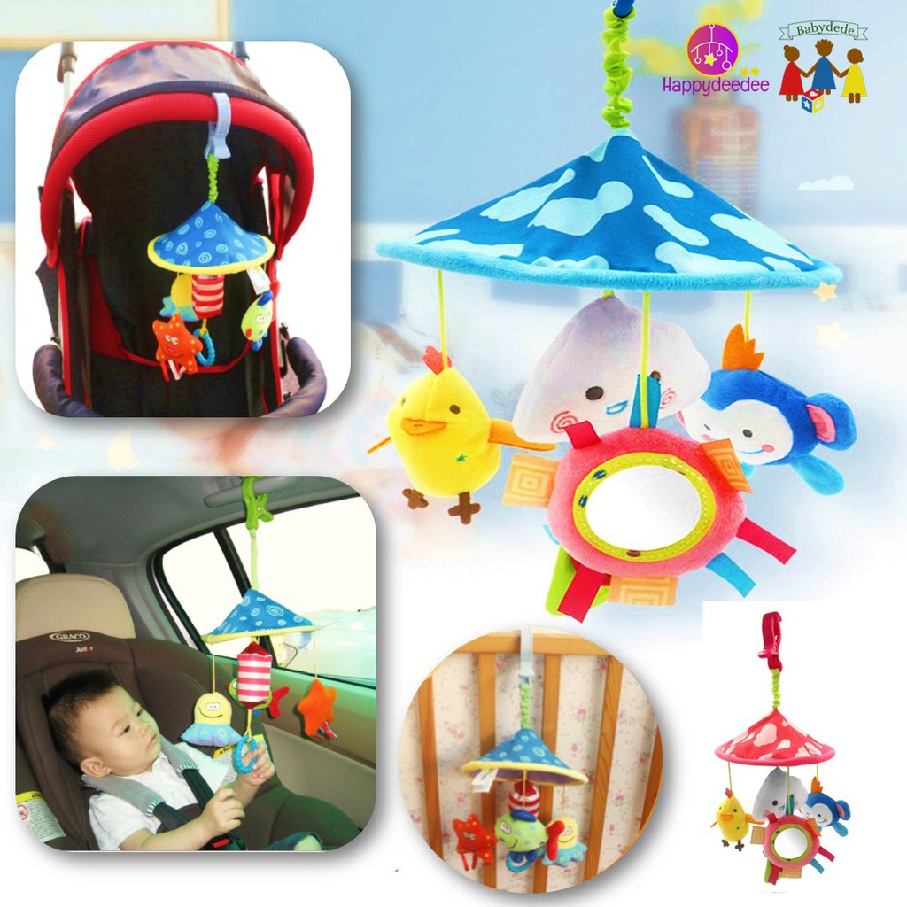 โมบายเด็กแบบเกี่ยวติดได้ทุกที่ โมบายติดคาร์ซีทและรถเข็นด็ก (วัสดุดีปลอดภัย)