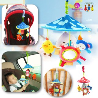 โมบายเด็กแบบเกี่ยวติดได้ทุกที่ โมบายติดคาร์ซีทและรถเข็นด็ก (…