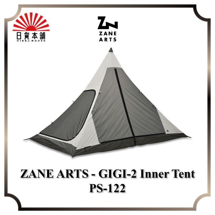 ZANE ARTS - GIGI-2 Inner Tent PS-122
