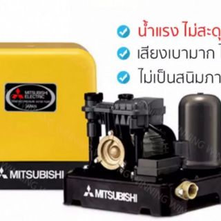 ปั๊มน้ำ อัตโนมัติถังเหลี่ยมEP-155Rพร้อมใบรับประกัน 5 ปี