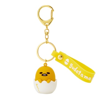 [ส่งตรงจากญี่ปุ่น] พวงกุญแจ ลายตัวละคร Sanrio Gudetama 3D